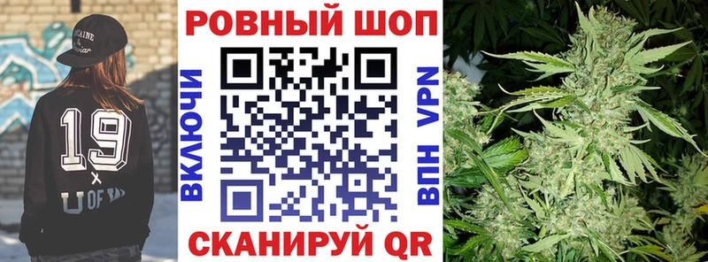 Наркошоп купить Псилоцибиновые грибы  Канабис  Мефедрон  MDMA  ГАШИШ  Шлиссельбург