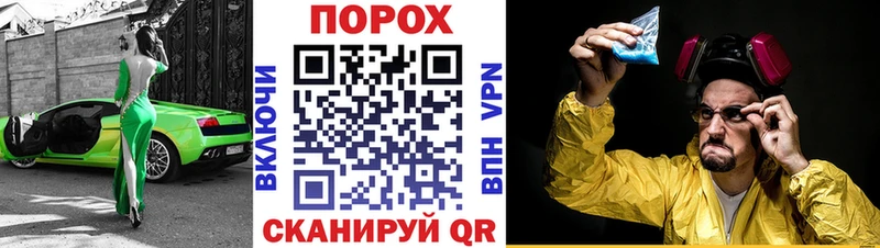 АМФ VHQ Шлиссельбург