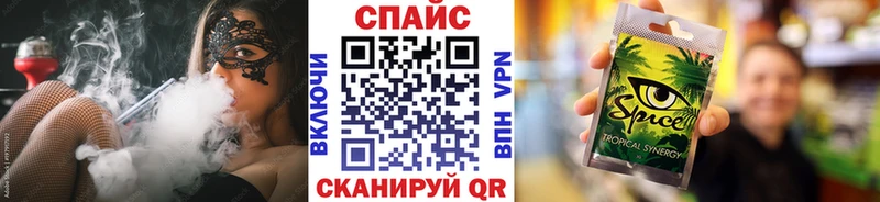 Купить закладки  Шлиссельбург  Бутират 1.4BDO 