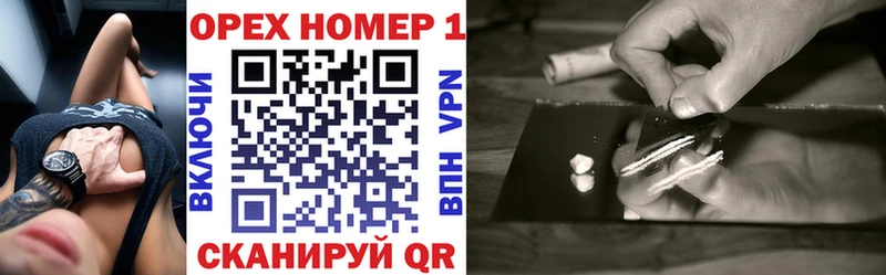 Купить закладки  Шлиссельбург  COCAIN 97% 