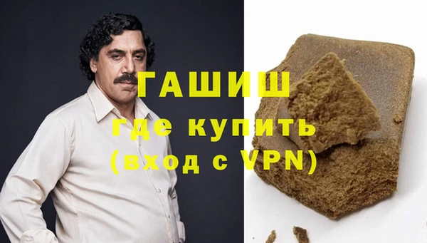спиды Карпинск