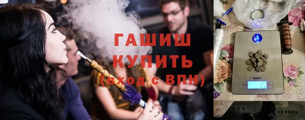 COCAINE Касимов