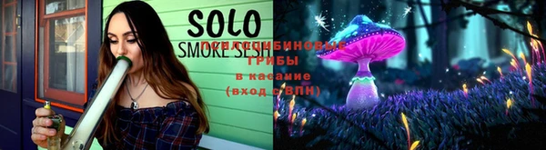 COCAINE Касимов
