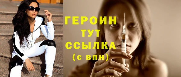 COCAINE Касимов