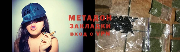 ALPHA-PVP Карталы