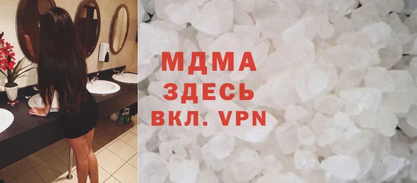 ALPHA-PVP Карталы