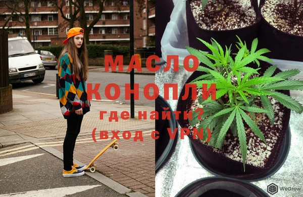 спиды Карпинск