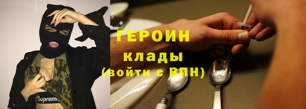 ALPHA-PVP Карталы