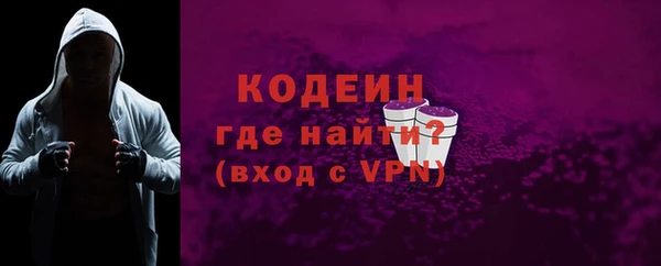 спиды Карпинск