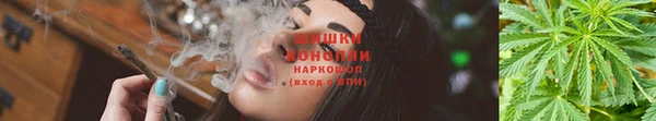 COCAINE Касимов