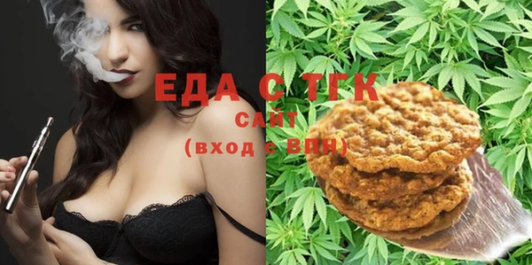 COCAINE Касимов