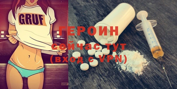 COCAINE Касимов