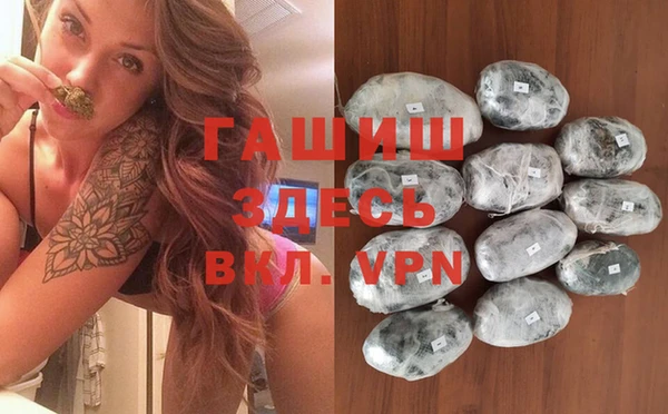 спиды Карпинск