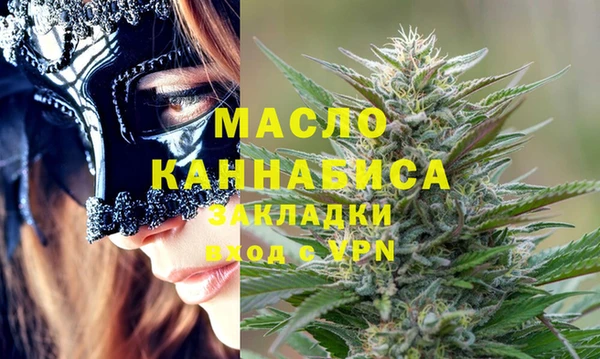 спиды Карпинск