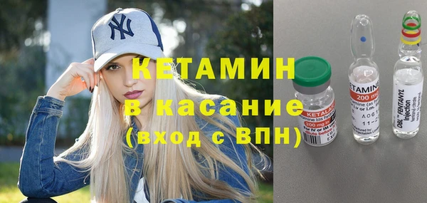 спиды Карпинск