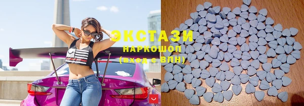 COCAINE Касимов
