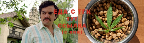 спиды Карпинск