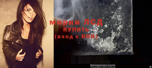 COCAINE Касимов