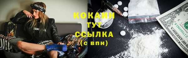 ALPHA-PVP Карталы