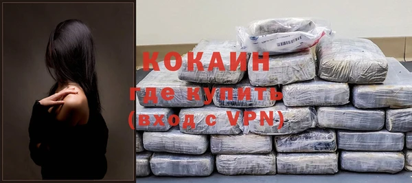 спиды Карпинск