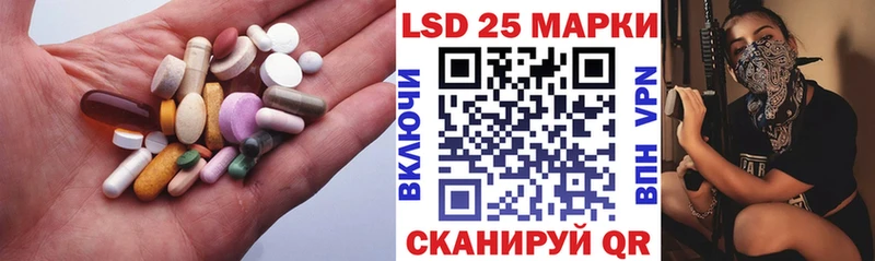ЛСД экстази ecstasy  Купить  Шлиссельбург 