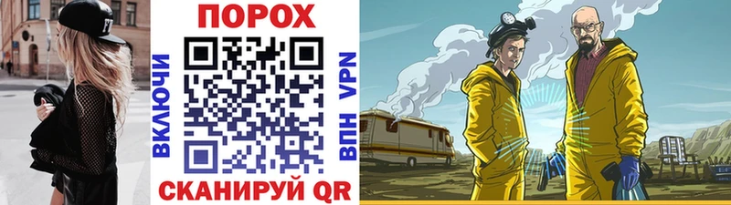 МЕТАМФЕТАМИН винт  Купить закладки  Шлиссельбург 